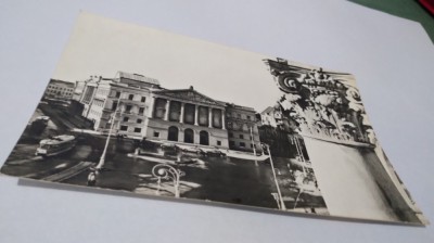 CARTE POSTALA ARAD CIRCULATA foto