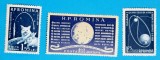 TIMBRE ROM&Acirc;NIA LP487/1959 Anul Geofizic Internațional -Serie simplă -MNH