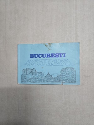 București - Comitetul Municipal Bucuresti foto