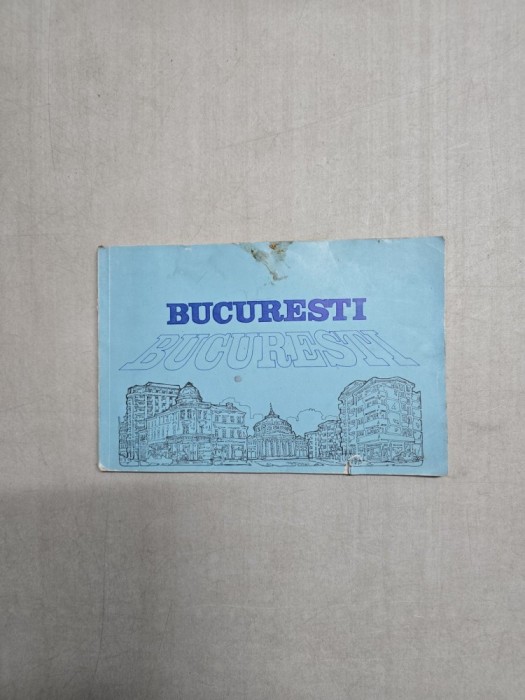 București - Comitetul Municipal Bucuresti