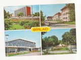 RF51 -Carte Postala- Barlad, circulata 1971
