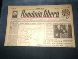 ZIARUL ROMANIA LIBERA 9 IUNIE 1945 SCHEMA ZONELOR DE OCUPATIE A GERMANIEI