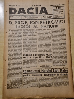 dacia 27 aprilie 1942-ajutorarea aromanilor,aniversarea lui hitler,art. razboiul foto