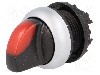 Intrerupator rotativ, 22mm, seria RMQ-Titan, IP67, EATON ELECTRIC - M22-WLK-R