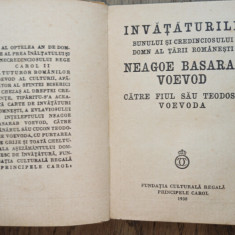 BIBLIOTECA ALBINA -INVATATURILE LUI NEAGOE BASARAB