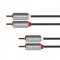 Cablu 2x RCA - 2x RCA 5m Basic Kruger&amp;Matz