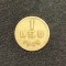 Moneda 1 leu 1949 RPR