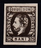 ROMANIA 1871 LP 33 REGELE CAROL I CU BARBA 25 BANI BRUN INCHIS LIPSA GUMA FOARTE USOARA SUBTIERE