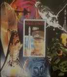 BC601, Djibouti 1981, colita spatiu, Yuri Gagarin