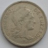 Spania, 2 Pesetas 1937 Euzkadi, Europa