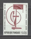 Franta.1988 Anul culturii franco-daneze-Sculptura XF.542