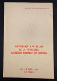Pliant filatelic Aniversarea a 40 de ani de la Infiintarea Partidului Comunist din Romania 8 Mai 1961