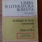 Limba si literatura romana clasa a 12-a - M. Boatca, S. Boatca