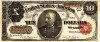 10 dolari 1891 Reproducere Bancnota USD