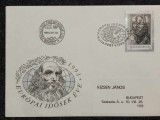 Ungaria 1993 - grafica Durer, FDC