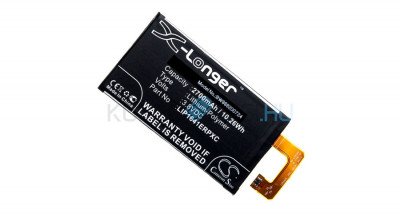 Baterie de telefon mobil VHBW Sony LIP1641ERPC, LIP1641ERPXC - 2700mAh, 3.8V, Li-polymer foto