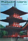 Magazin Istoric, numarul 5 (494), mai 2008