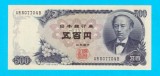 Japonia (pick 95) 500 Yen 1969 UNC serie: AR8077..B