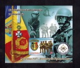 Romania 2012 Ziua luptatorului Antiterorism SRI Soldati Colita MNH LP 1963, Nestampilat