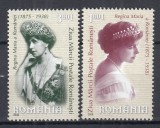 2008 LP 1815 ZIUA MARCII POSTALE ROMANESTI REGINA MARIA A ROMANIEI SERIE MNH, Nestampilat