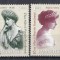 2008 LP 1815 ZIUA MARCII POSTALE ROMANESTI REGINA MARIA A ROMANIEI SERIE MNH