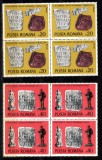 A11 TX10 2 - 1976 - Arheologie daco-romana - perechi de cate patru timbre, Nestampilat