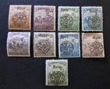 Transilvania / Ocupația Rom&acirc;nă (Debrecen) 1919 - Set Complet "Seceriș" Supratipar "Regatul Rom&acirc;niei " Garantate PAPE / JOSCH / BODOR - Cod: -TG1