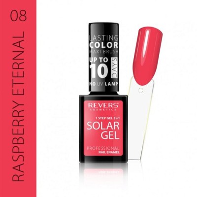 Lac de unghii Solar Gel, Revers, 12 ml, rosu, nr 08, raspberry eternal foto