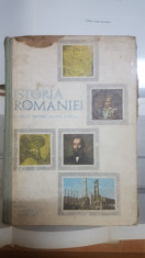 C. Daicoviciu, M. Constantinescu, Istoria Romaniei, Manual pentru clasa a XII-a foto