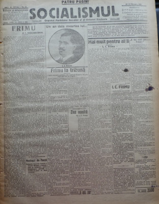 Ziarul Socialismul , Organul Partidului Socialist , nr. 33 / 1920 , I. C. Frimu foto