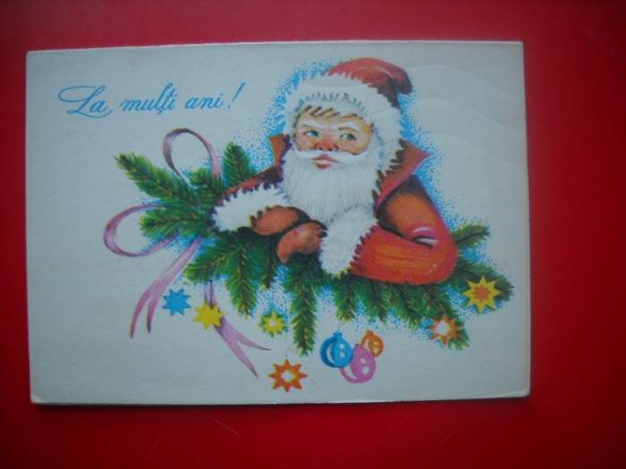 HOPCT 9057 MOS CRACIUN / -FELICITARE CRACIUN / AN NOU -2 FILE -CIRCULATA