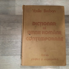 Dictionar al limbii romane contemporane de Vasile Breban