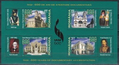 Romania 2008, LP.1813b - Iasi-600 ani de atestare documentara, Bloc, MNH foto