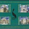 Romania 2008, LP.1813b - Iasi-600 ani de atestare documentara, Bloc, MNH