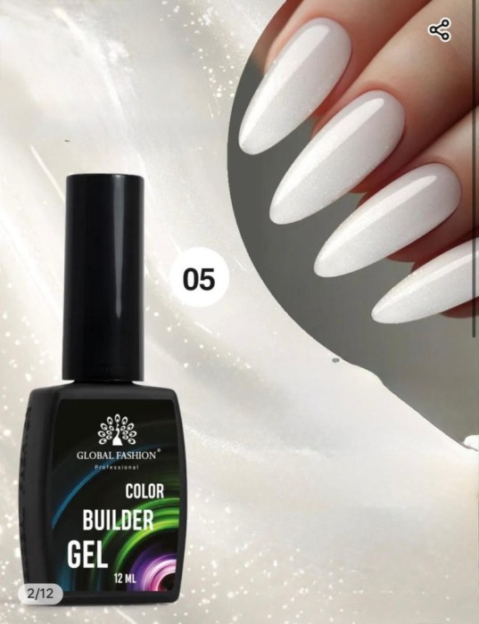 Gel pentru modelarea unghiilor 12 ml, Color Builder Gel, 05