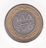 bnk mnd Bahrain 100 fils 2005 unc , bimetal