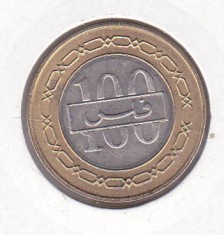 bnk mnd Bahrain 100 fils 2005 unc , bimetal