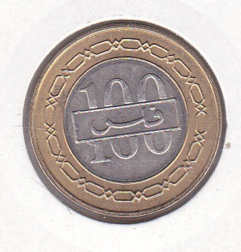 bnk mnd Bahrain 100 fils 2005 unc , bimetal foto