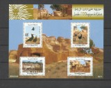 MAROC 2011 FAUNA ANIMALE GRADINA ZOOLOGICA RABAT, Nestampilat