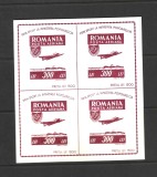 ROMANIA 1946 - ORGANIZATIA SPORTULUI POPULAR (OSP), BLOC, MNH - LP 201a, Nestampilat