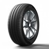 Anvelope Michelin PRIMACY 4+ 215/65R16 102V Vara