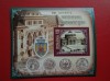 2007 - VECHIUL BUCURESTI, Nestampilat