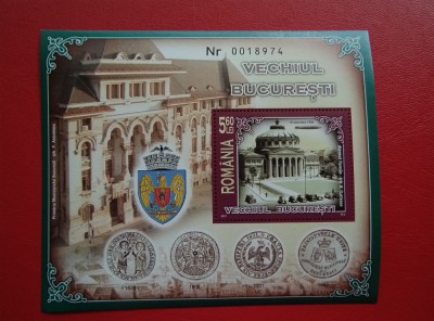 2007 - VECHIUL BUCURESTI foto