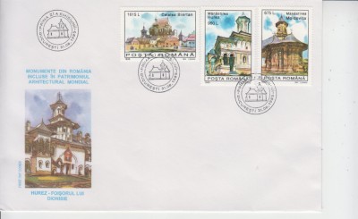 C12 - FDC Romania - Monumente din patriomniul arhitectural - LP1390 - 1995 foto