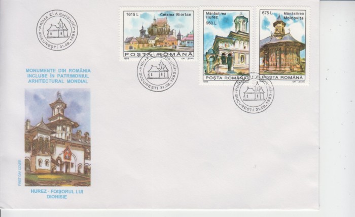 C12 - FDC Romania - Monumente din patriomniul arhitectural - LP1390 - 1995