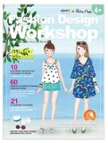 Carte creativa Stick&quot;n Little Designer Activity book - Sunny Island