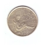 Moneda Italia 200 llire 1980, stare foarte buna, curata