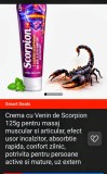 Cremă cu extract de venin de scorpion