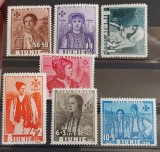 Romania 1936 - Costume Nationale-O.E.T.R. MNH