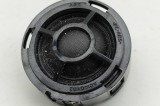 Difuzor ușă st&acirc;nga față AUDI Q5 8R 2015 OEM: 8R0035399B | 31929497